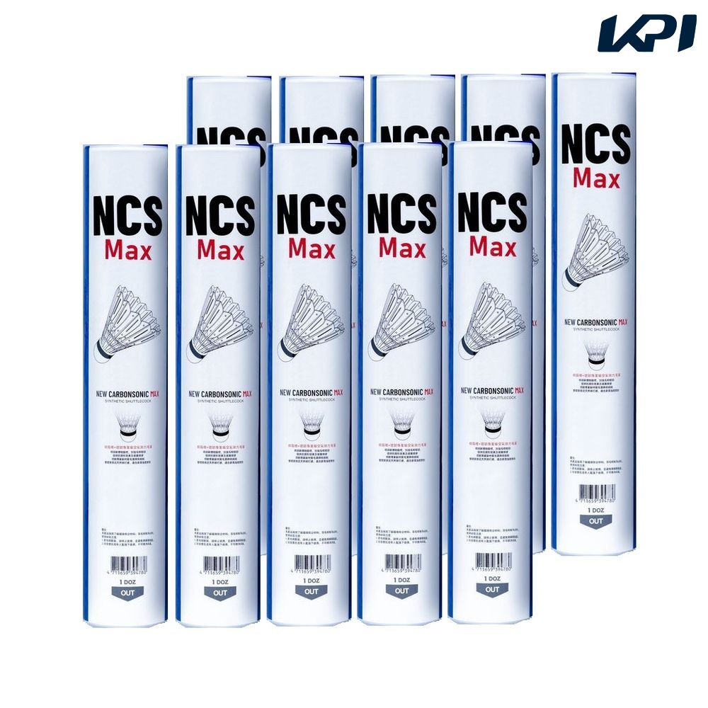 �r�N�^�[ VICTOR �o�h�~���g���V���g���R�b�N    �J�[�{���V���g���@�}�b�N�X 10�_�[�X NCSMAX-10