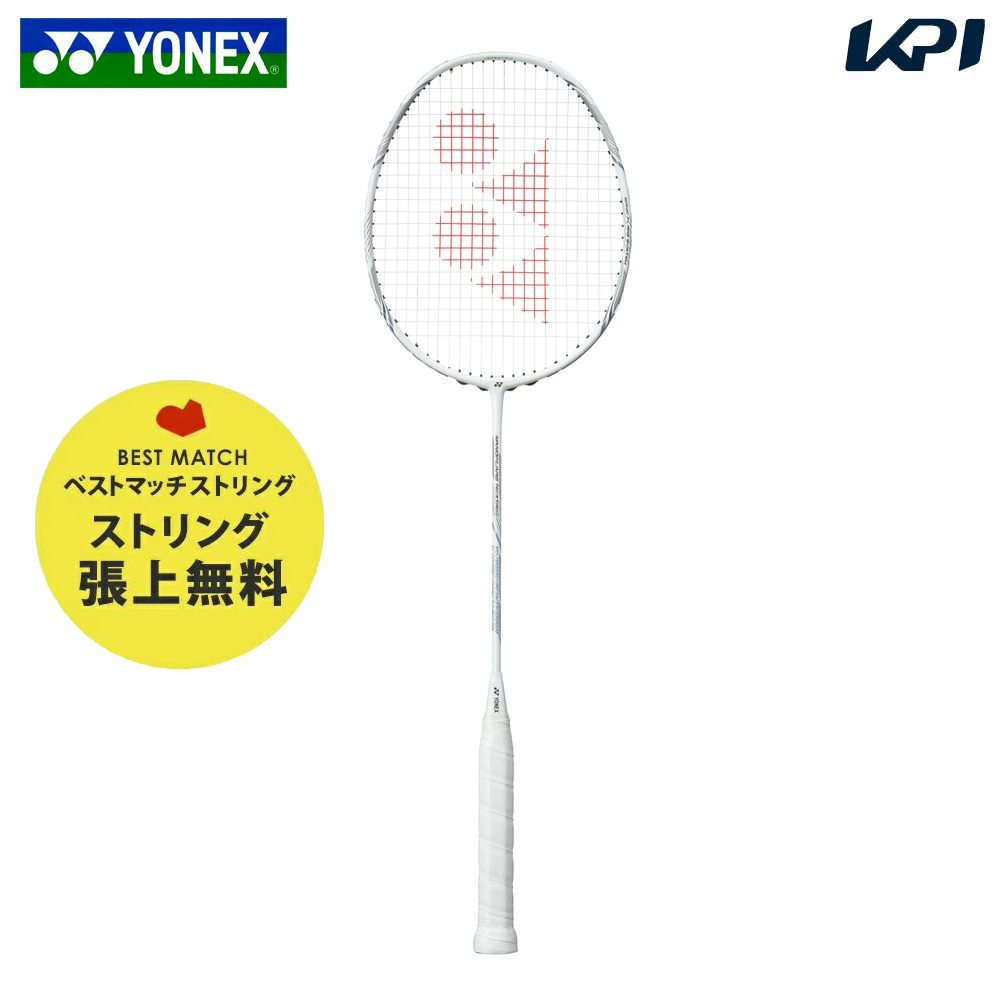 nf-nt-103-1-b.jpg