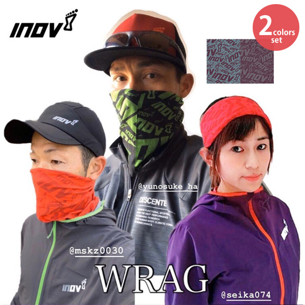 イノヴェイト INOV8 ラグ WRAG 2枚組セット ランニングマスク NOAMGX ヘッドラグ ヘッドバンド ネックカバー フェイスマスク マスク ウイルス対策