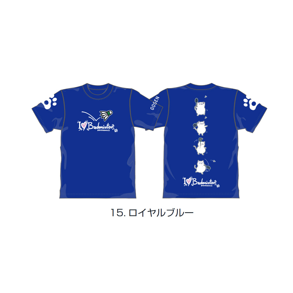 GOSEN（ゴーセン） バドミントンウェア 春企画2021 POCHANECO ぽちゃ