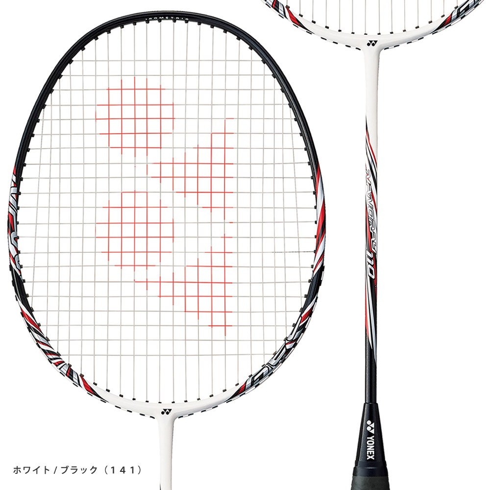 ヨネックス YONEX バドミントンラケット NANORAY110 ナノレイ110 NR110 フレームのみ : nr110 : KPI - 通販 -  Yahoo!ショッピング