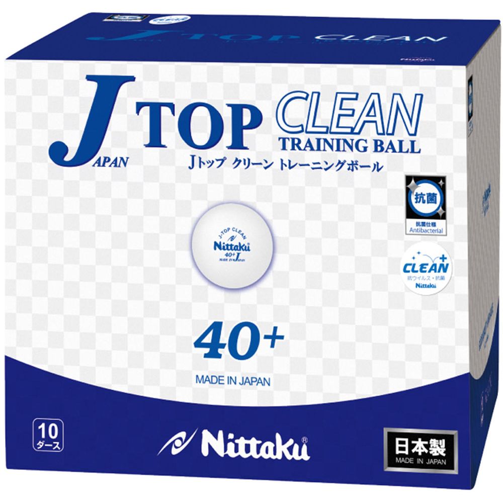 ニッタク(Nittaku) Jトップクリーントレキュウ_10ダースイリ (NB1744) Nittaku（ニッタク） 卓球ボール Jトップクリーントレキュウ 10