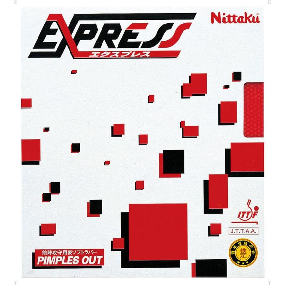 ニッタク Nittaku 卓球ラバー  エクスプレス NIT-NR8521｜kpi｜02