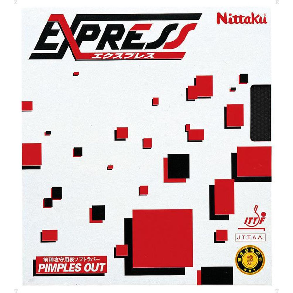 ニッタク Nittaku 卓球ラバー  エクスプレス NIT-NR8521｜kpi｜03