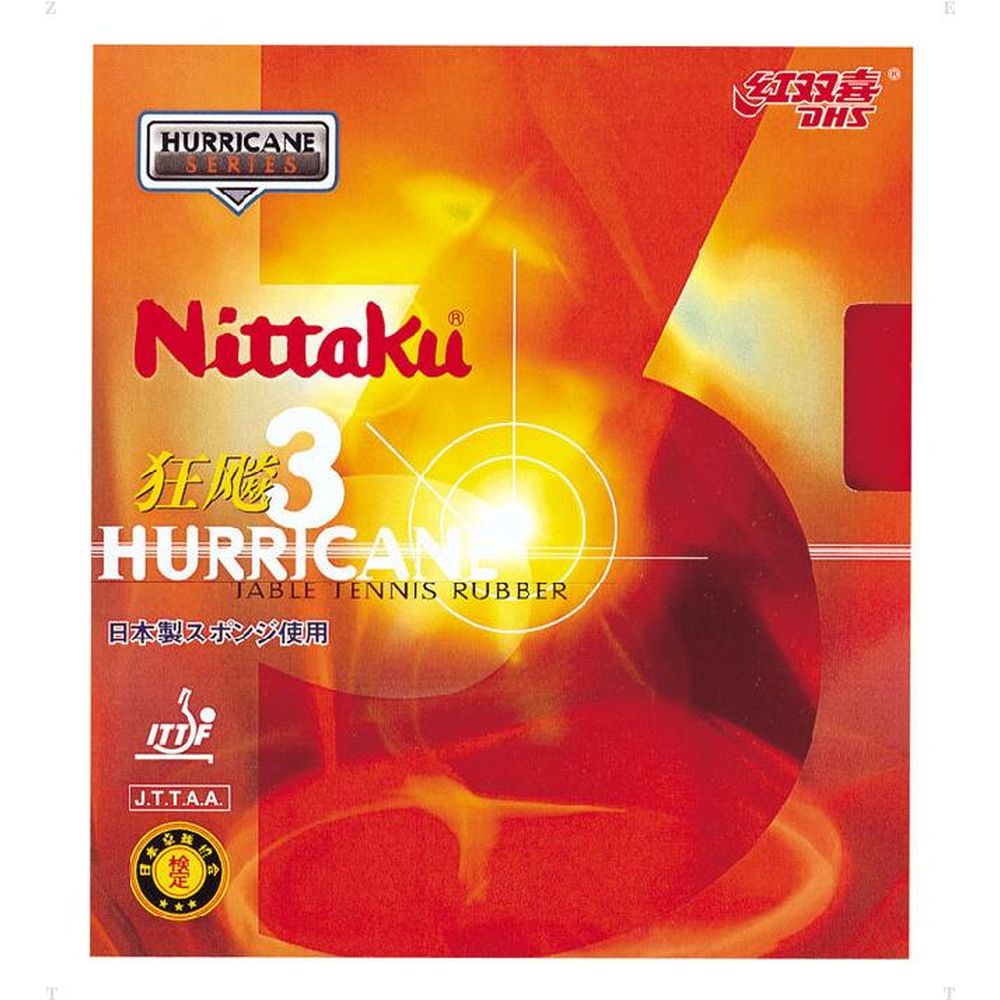 ニッタク Nittaku 卓球ラバー  ニッタク・キョウヒョウ3 NIT-NR8669｜kpi｜02