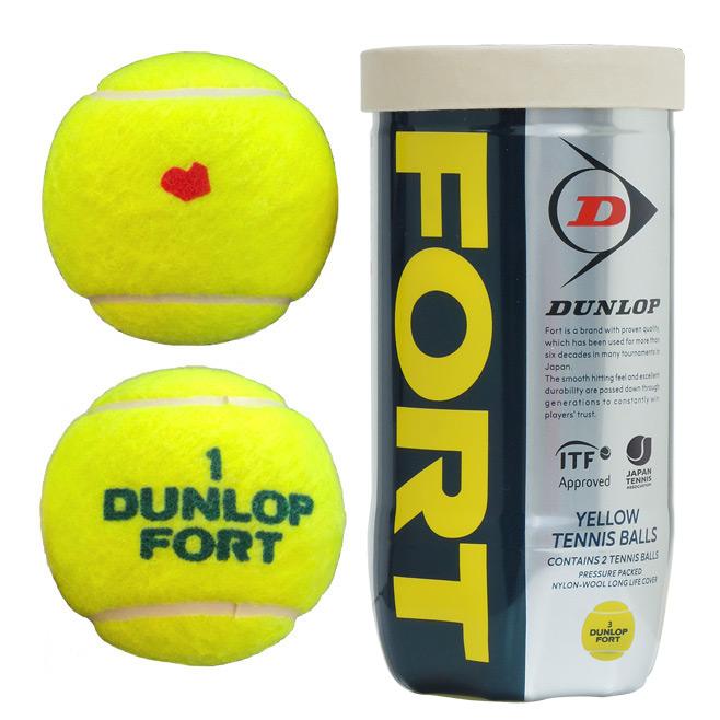 「SDGsプロジェクト」「KPIオリジナルモデル」「新パッケージ」DUNLOP ダンロップ 「FORT フォート [2個入]1箱 30缶/60球 」テニスボール 『即日出荷』｜kpi｜02