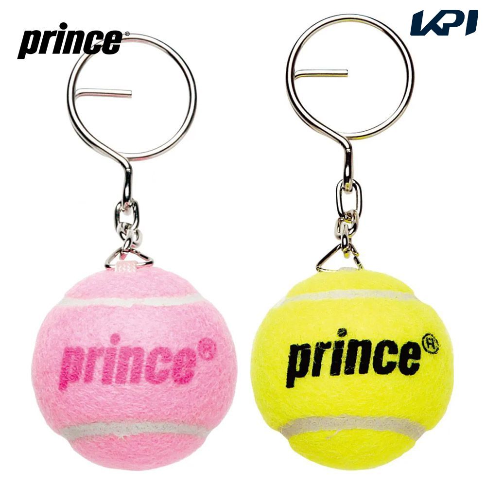 プリンス Prince メンズ バッグが選べるHAPPYBAG Aセット 17350円相当 6点セット テニスバッグ・ケース FUKU23-prince-BAG-MA 『即日出荷』｜kpi｜13