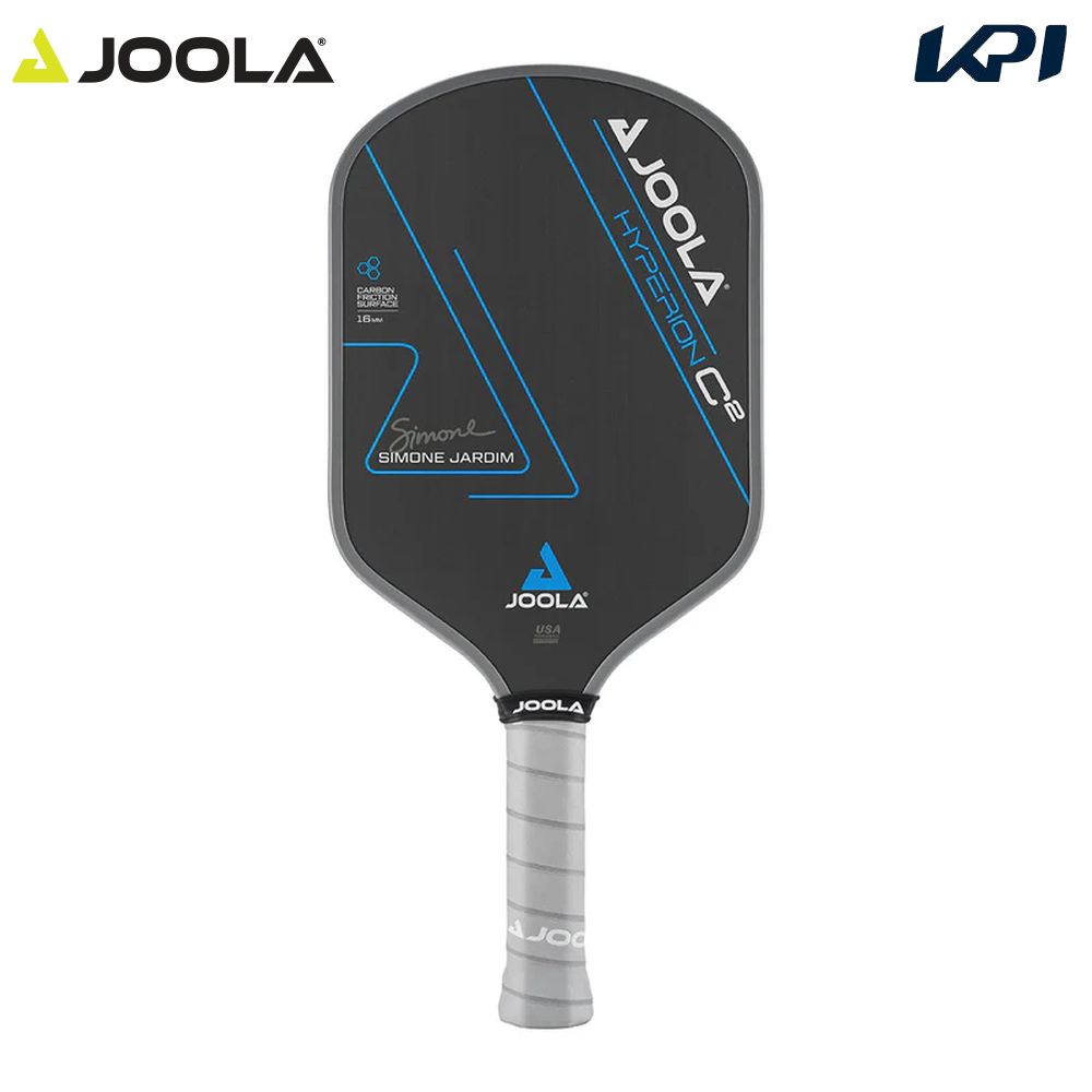 ヨーラ JOOLA ピックルボールパドル    シモーネ・ジャルディム ハイペリオン C2 CFS 16mm PAPAE002000016 ヨーラ JOOLA ピックルボールパドル シモーネ・ジャルディム