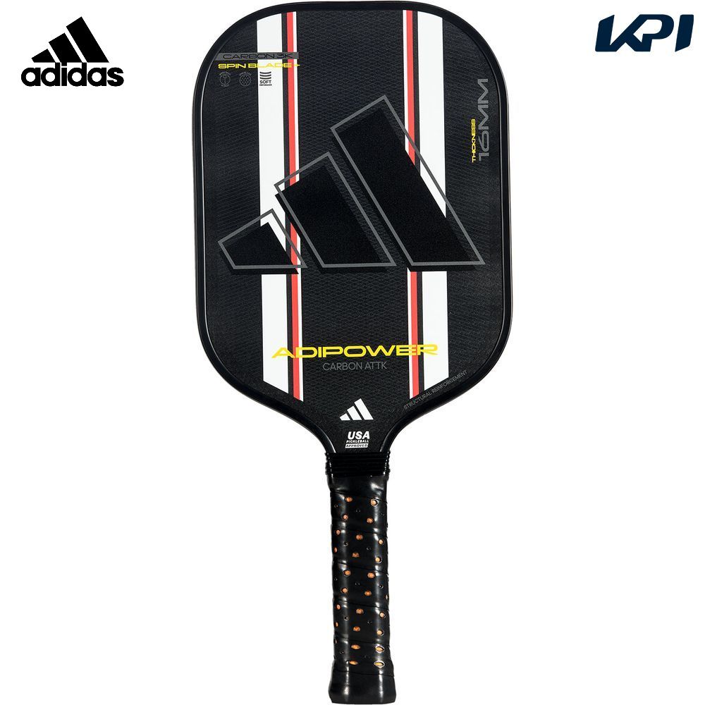 アディダス adidas ピックルボールラケット    PB ADIPOWER CARBON ATTK PB1AA8