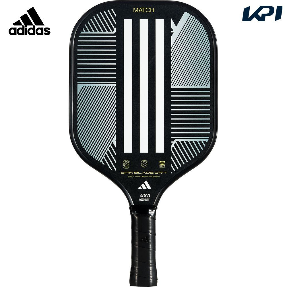 adidas（アディダス） ピックルボールラケット PB MATCH 3 PB5GB0