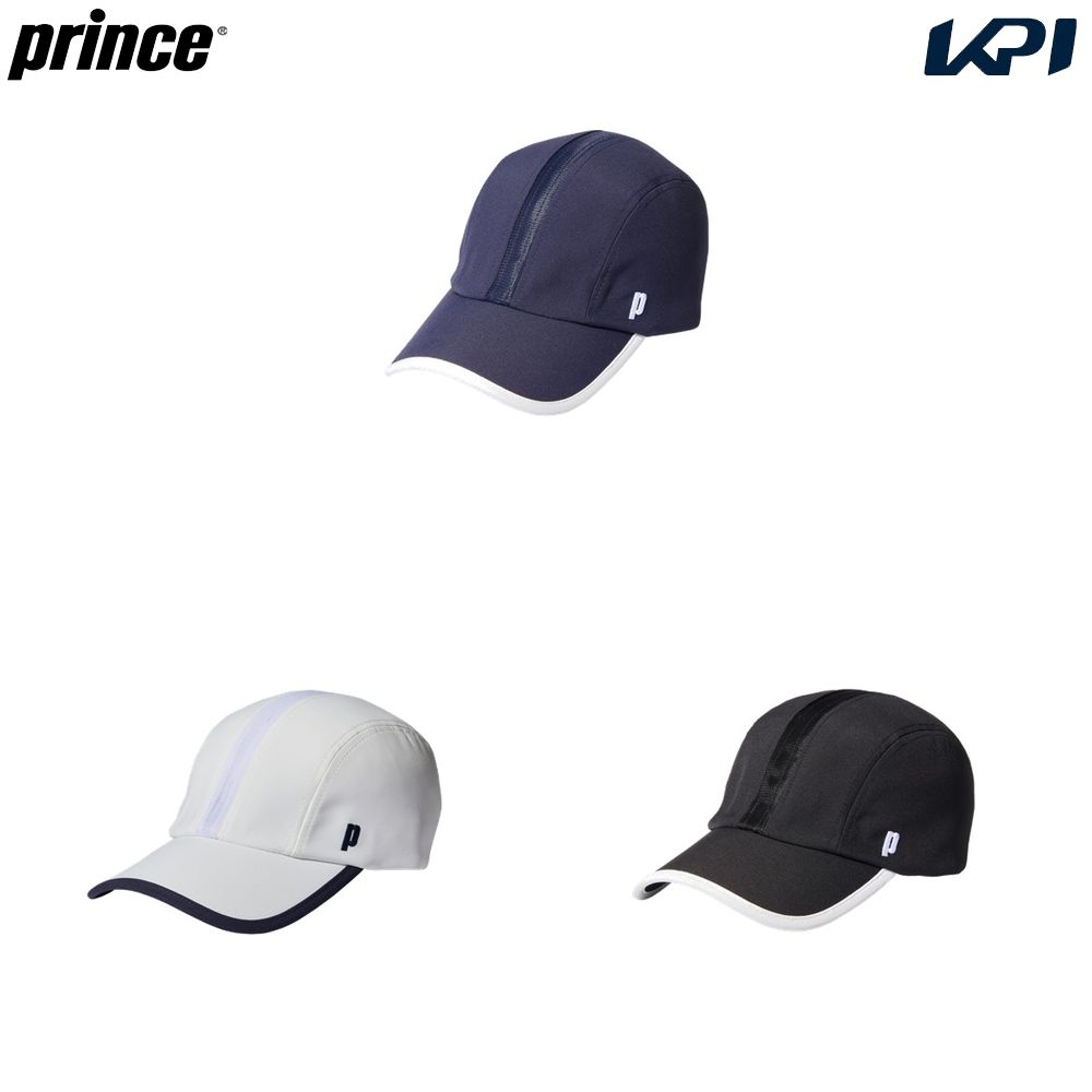 Babolat（バボラ） テニスウェア レディース VS VISOR サンバイザー