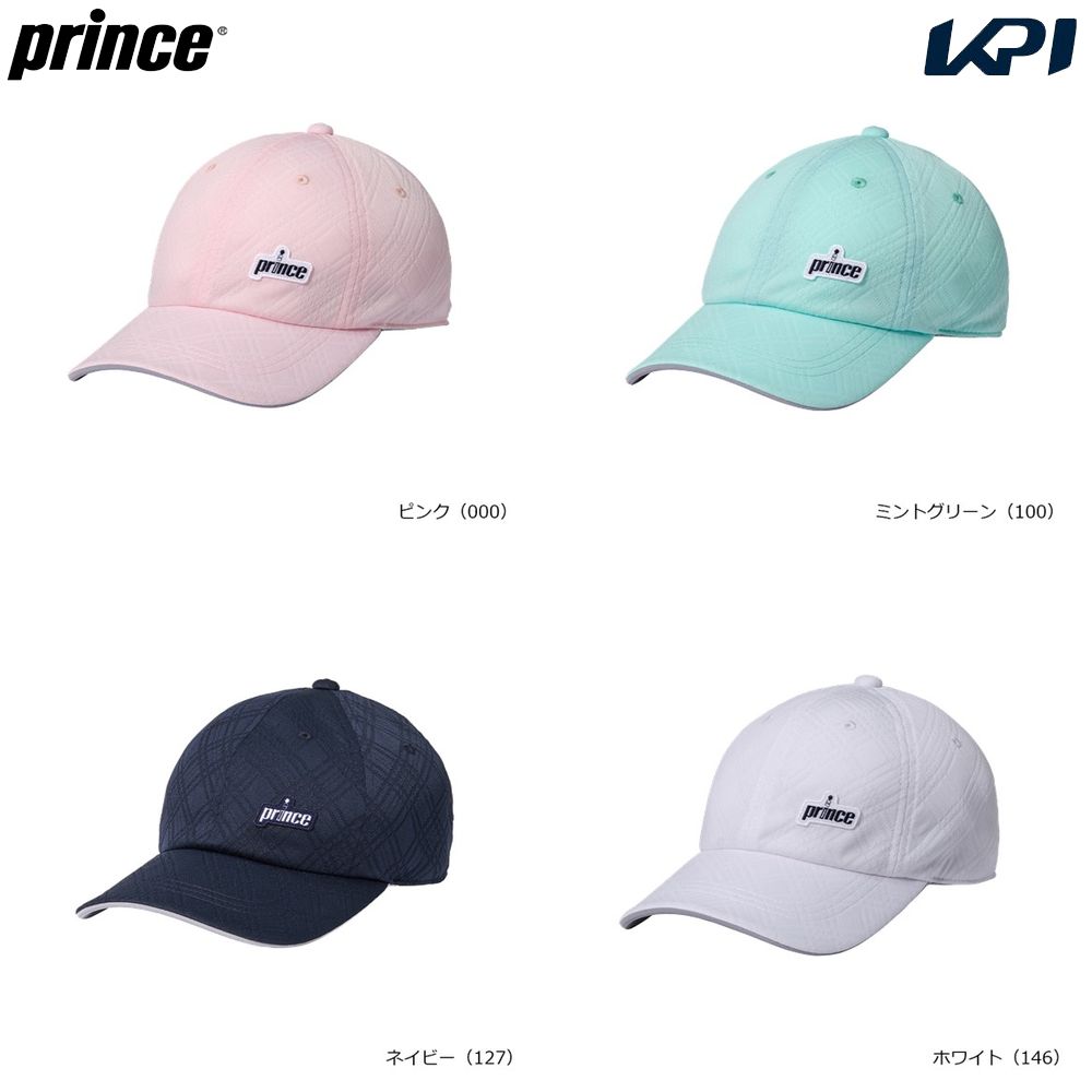 Prince（プリンス） テニスウェア キャップ PH547S 2026SS 1月下旬発売