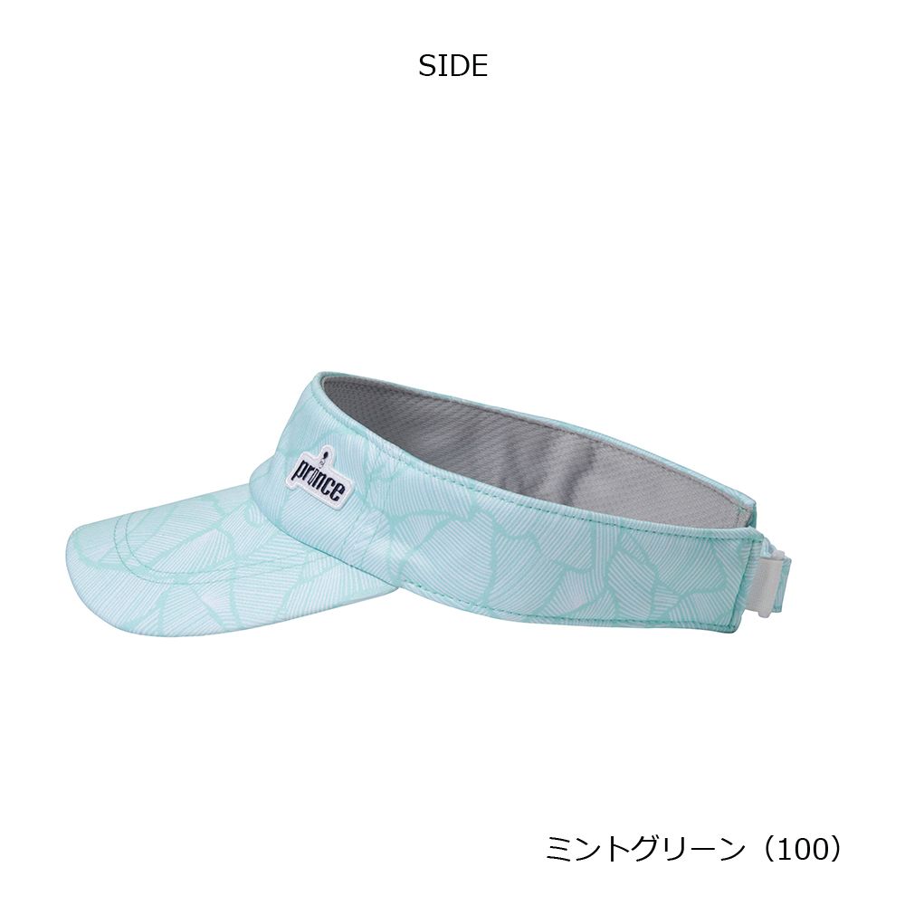 プリンス Prince テニスウェア    バイザー PH548S 2026SS 2月下旬発売予定※予約 | Prince | 18