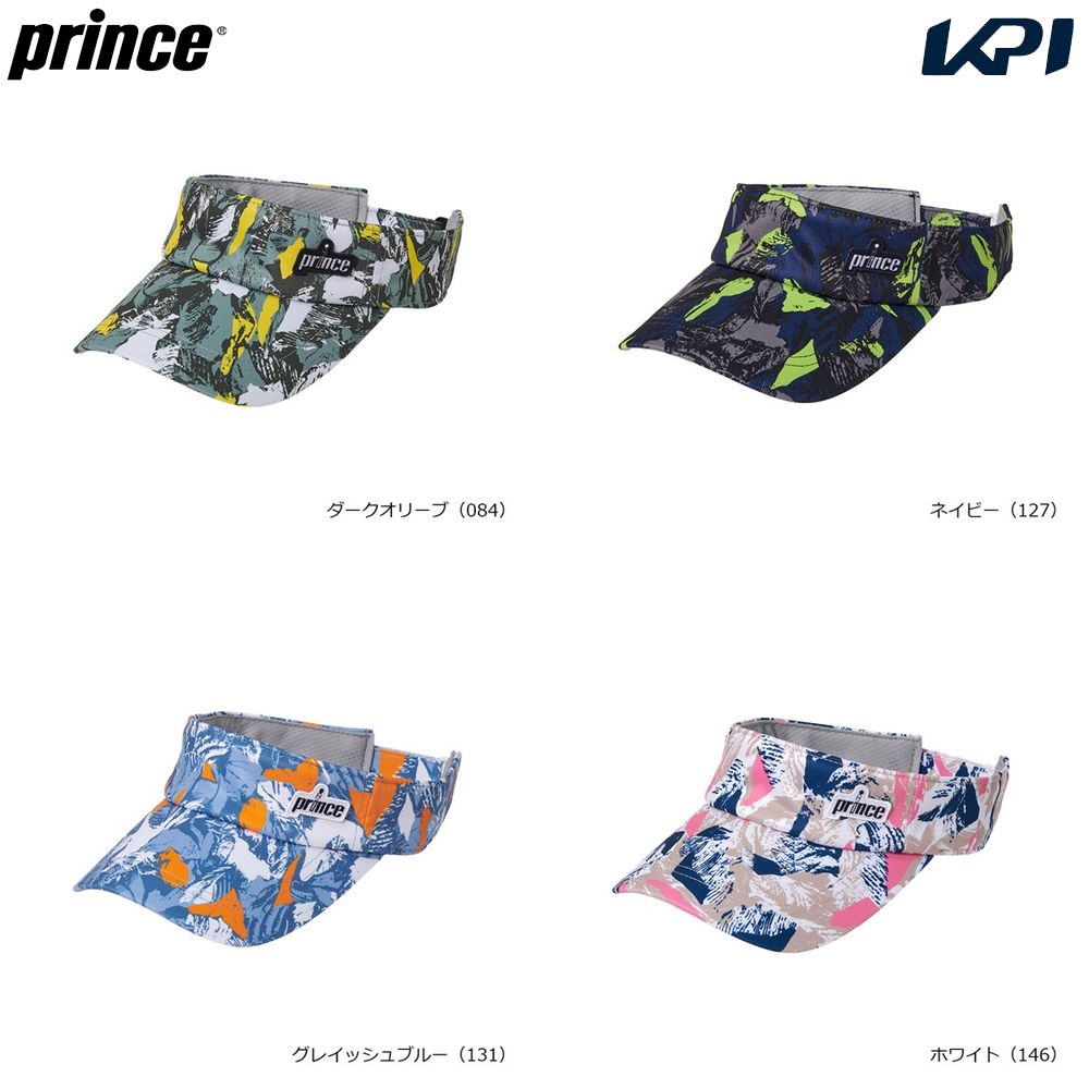 プリンス Prince テニスウェア    バイザー PH549S 2026SS 2月下旬発売予定※予約 | Prince