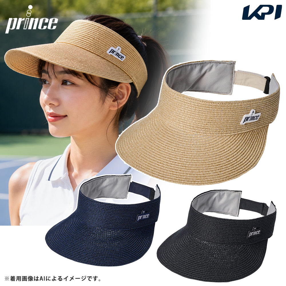 Prince（プリンス） 『即日出荷』プリンス テニスアクセサリー