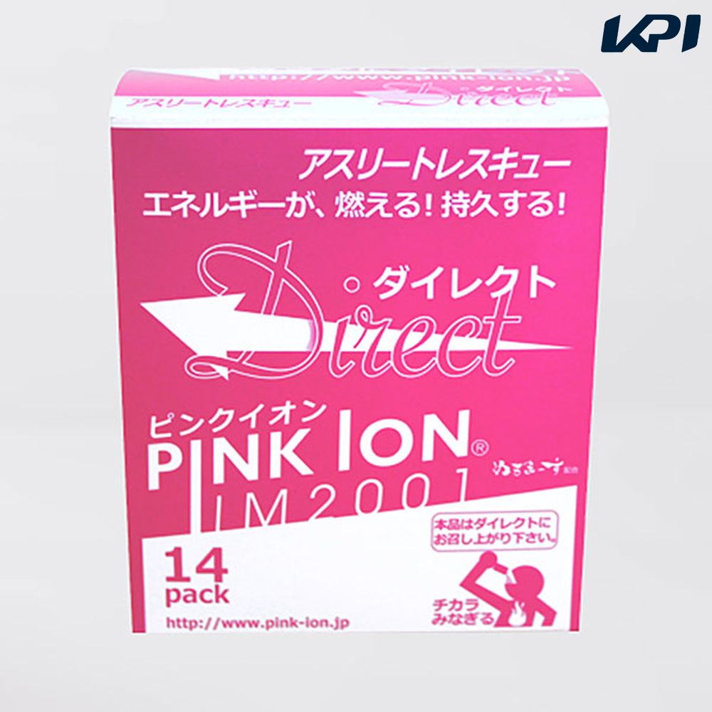 PINKION ピンクイオン 「ピンクイオン ダイレクト pinkion-direct」