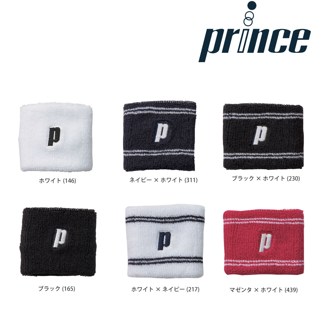 プリンス Prince テニスアクセサリー  リストバンド 1個入  PK478｜kpi