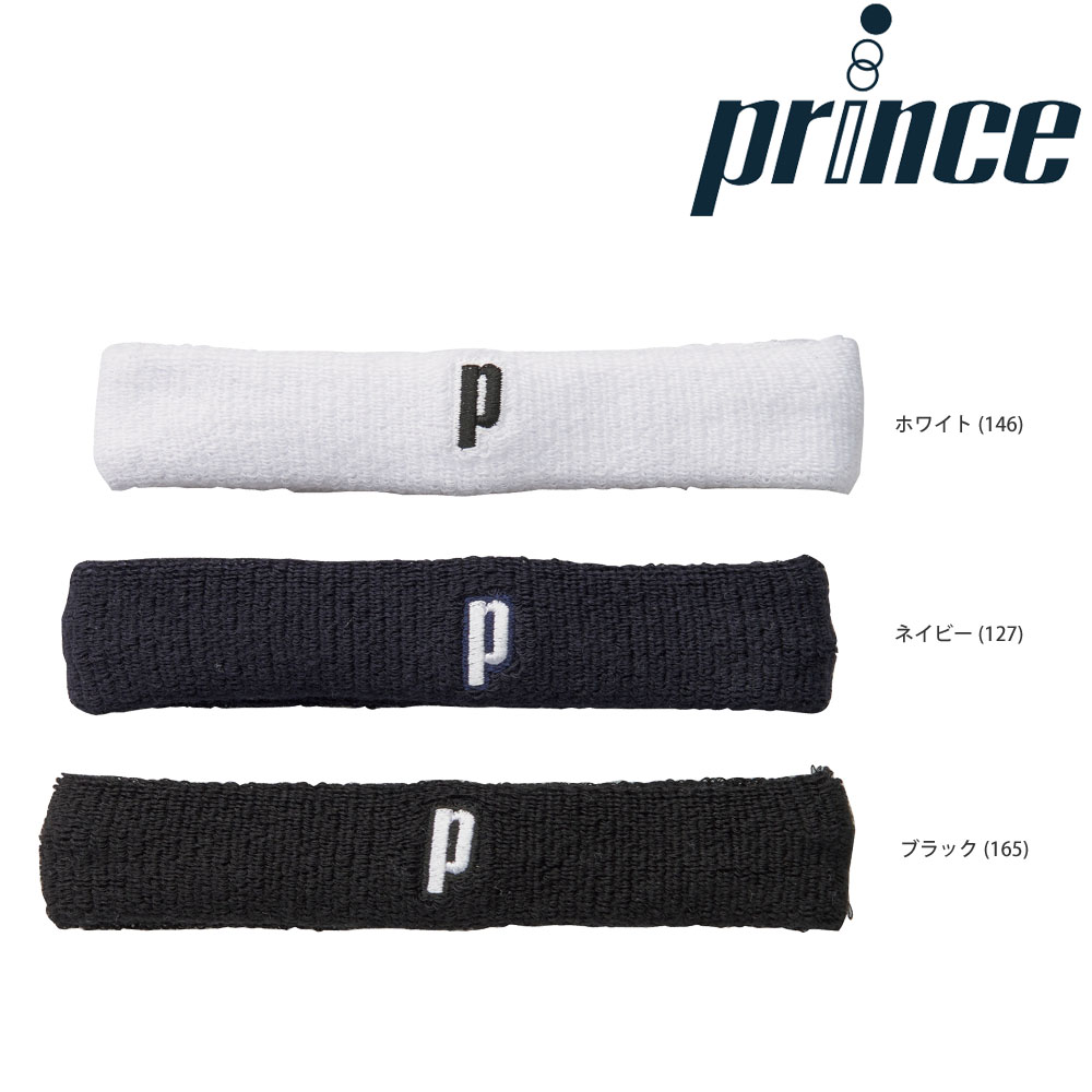 プリンス Prince テニスアクセサリー  ヘアーバンド PK479
