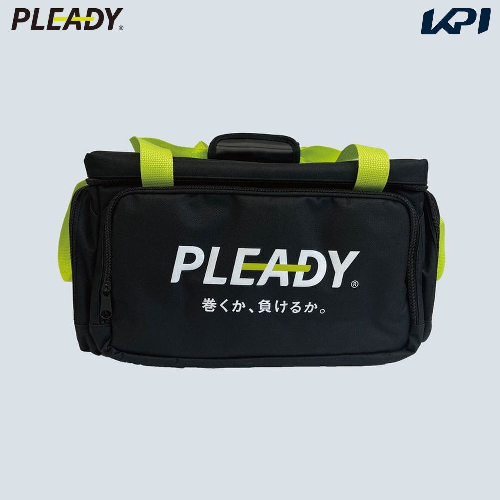 PLEADY プレディ 健康・ボディケアバッグ・ケース    メディカルバッグ PL-MEBA