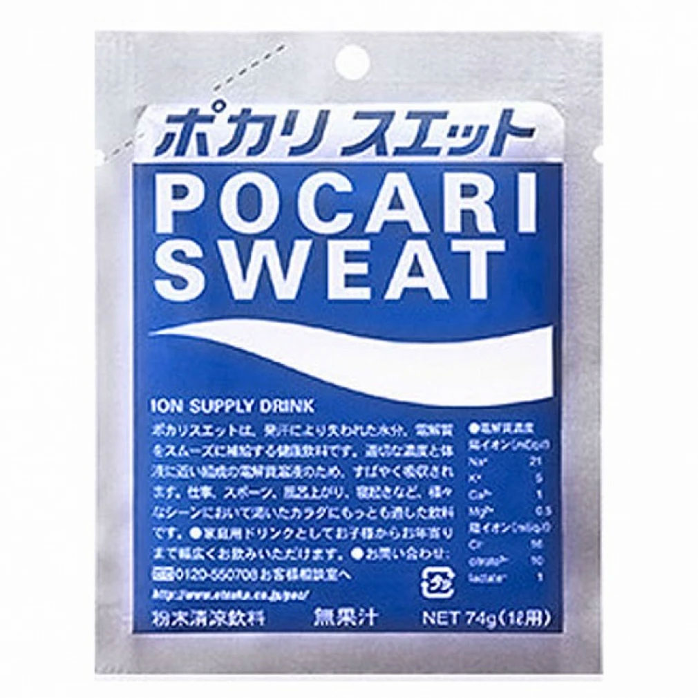 大塚製薬 ポカリスエット パウダー 粉末 1L用 74g×5袋×20箱 スポーツ