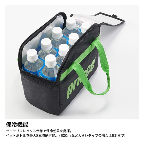 バッグ Prin Prince プリンス テニスバッグ・ケース クーラーバッグ 保冷