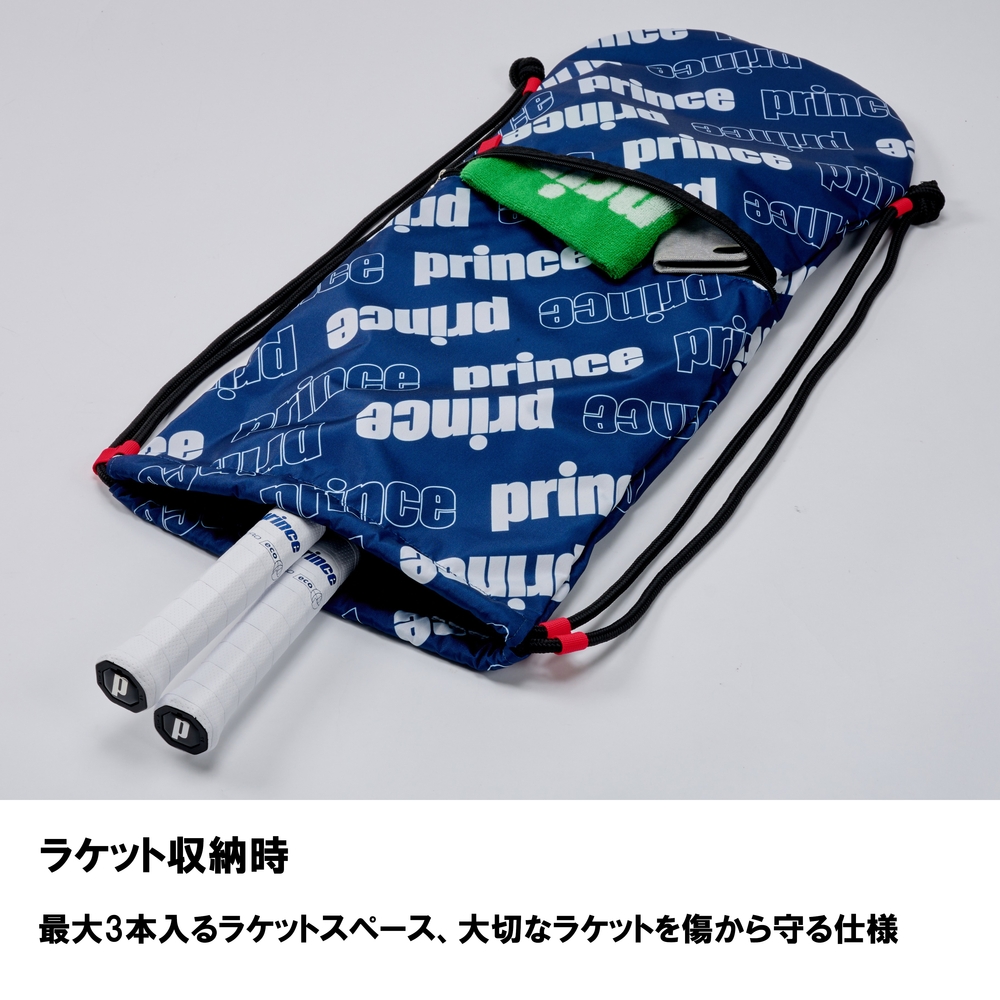 ヨネックス EZONE FEEL 250g G2 テニスラケット プリンスケース Prince（プリンス） テニスバッグ・ケース ラケットケース TC691 9月