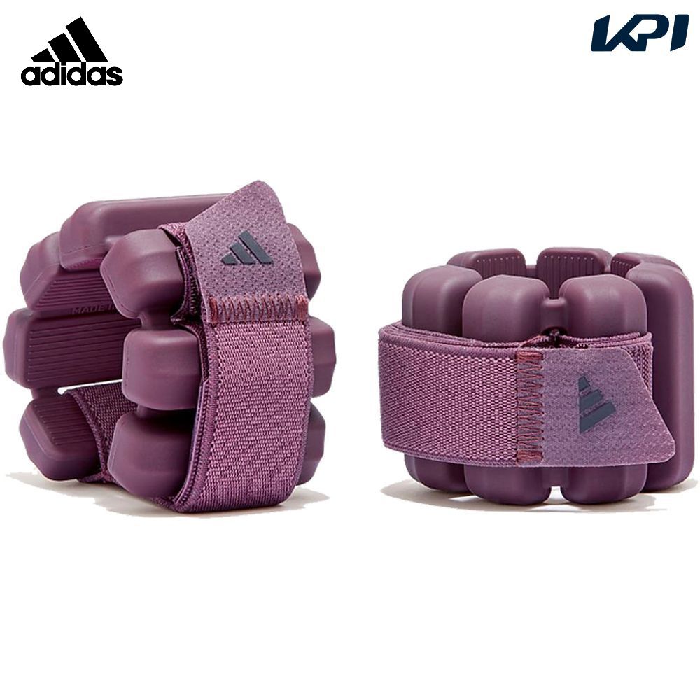 アディダス adidas 健康・ボディケア設備用品  ウエイテッドバングル0.5kg ADWT12200 | adidas