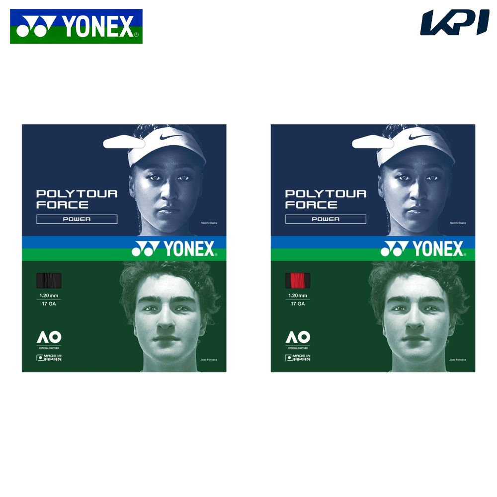 ヨネックス YONEX テニスガット・ストリング    ポリツアーフォース120(200ｍ) PTFO20R2 1月中旬発売予定※予約 YONEX（ヨネックス） テニスガット・ストリング ポリツアーフォース120