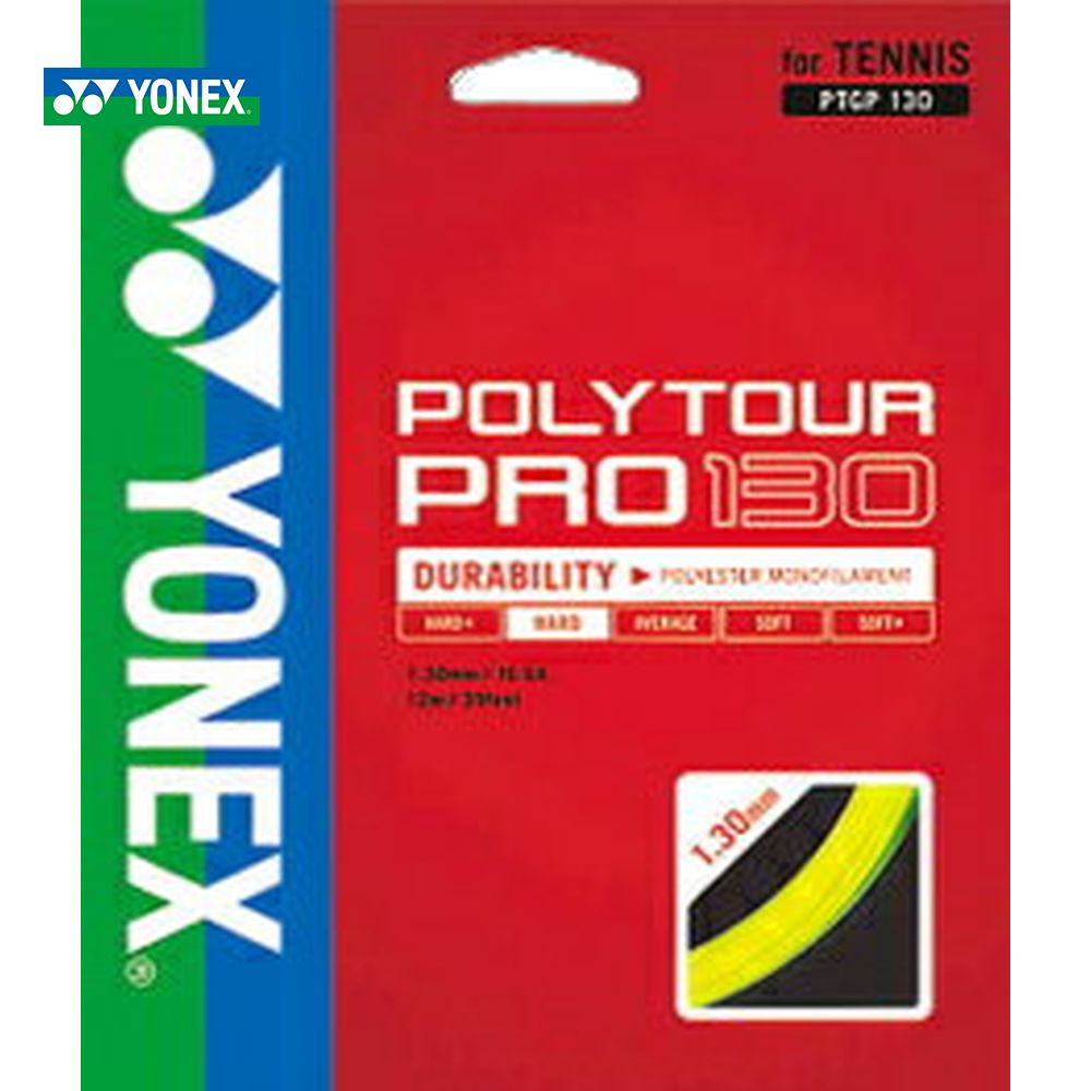 YONEX ヨネックス 「POLY TOUR PRO 130 ポリツアープロ130  PTGP130」硬式テニスストリング ガット