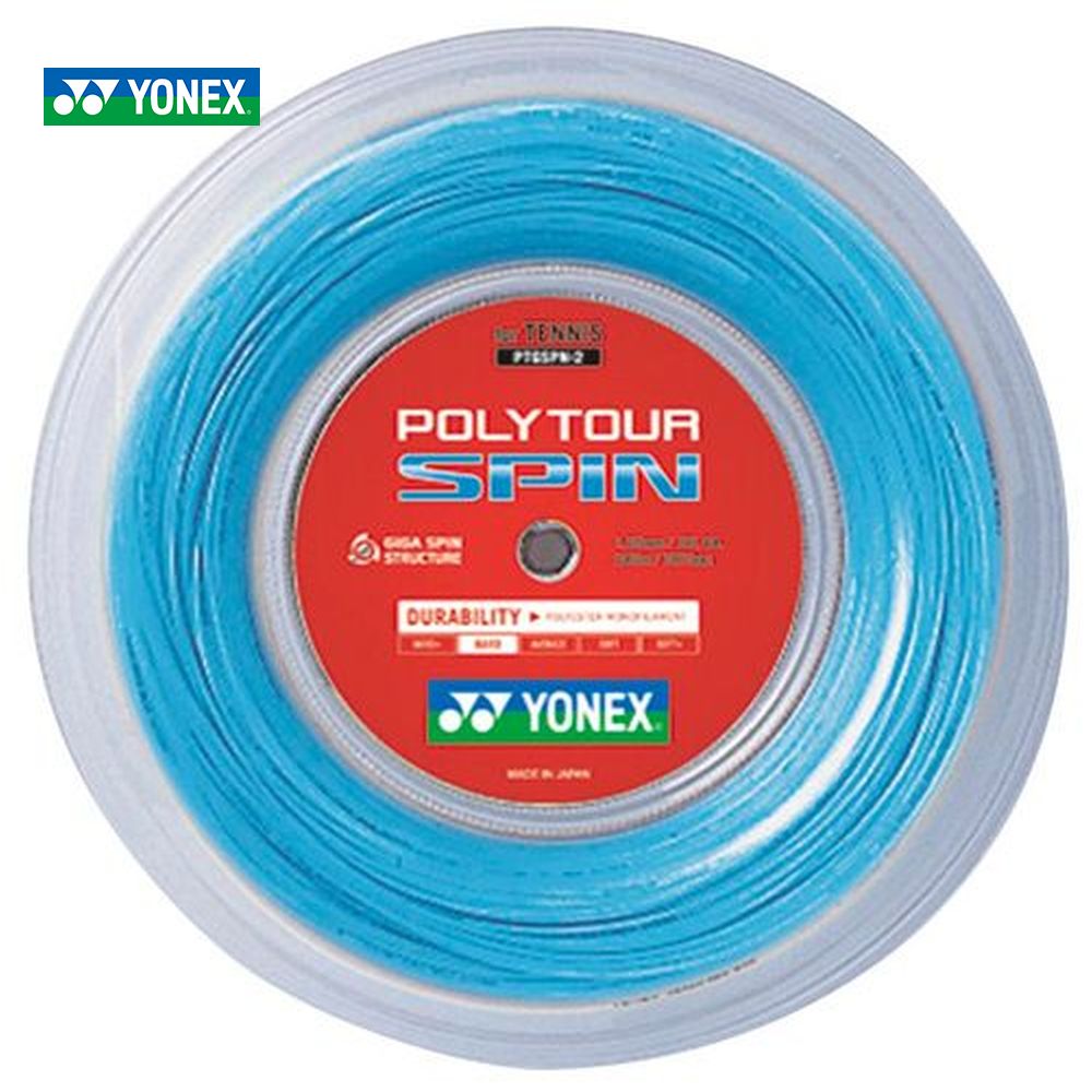 YONEX ヨネックス 「POLY TOUR SPIN ポリツアースピン 240mロール PTGSPN-2」 硬式テニスストリング ガット :  ptgspn-2 : KPI - 通販 - Yahoo!ショッピング