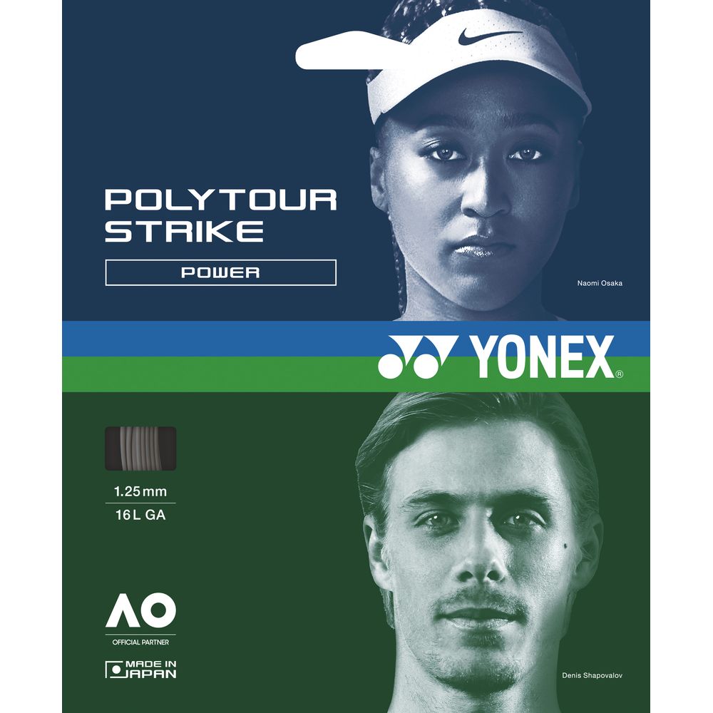 ヨネックス YONEX テニスガット・ストリング ポリツアーストライク125