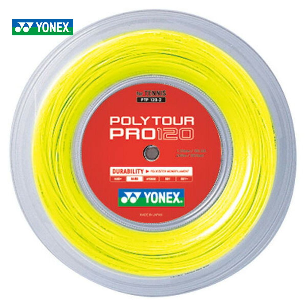 YONEX ヨネックス 「POLY TOUR PRO 120 ポリツアープロ120  240mロール PTP120-2」硬式テニスストリング ガット