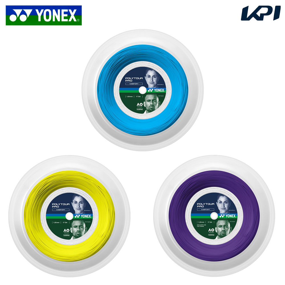 ���l�b�N�X YONEX �e�j�X�K�b�g�E�X�g�����O  �|���c�A�[�v��120 200m���[�� PTP120R2