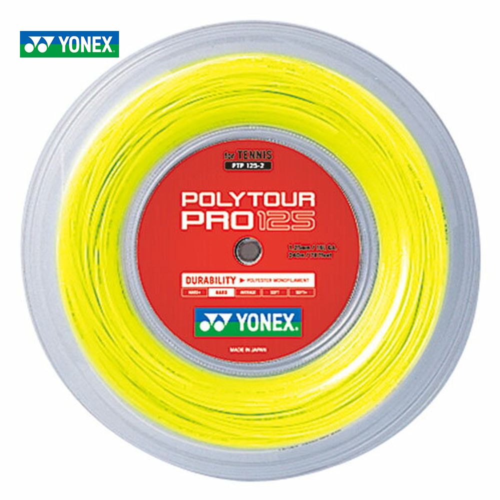 YONEX ヨネックス 「POLY TOUR PRO 125 ポリツアープロ125  240mロール PTP125-2」硬式テニスストリング ガット