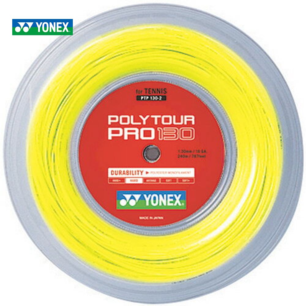 YONEX ヨネックス 「POLY TOUR PRO 130 ポリツアープロ130  240mロール PTP130-2」硬式テニスストリング ガット