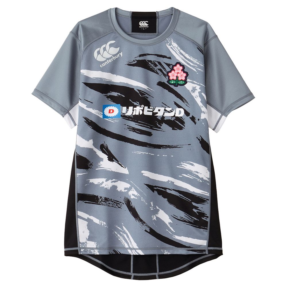 カンタベリー CANTERBURY ラグビーウェア ユニセックス JAPAN PRACTICE JERSEY R34001JP 2024SS :R34001JP:KPI