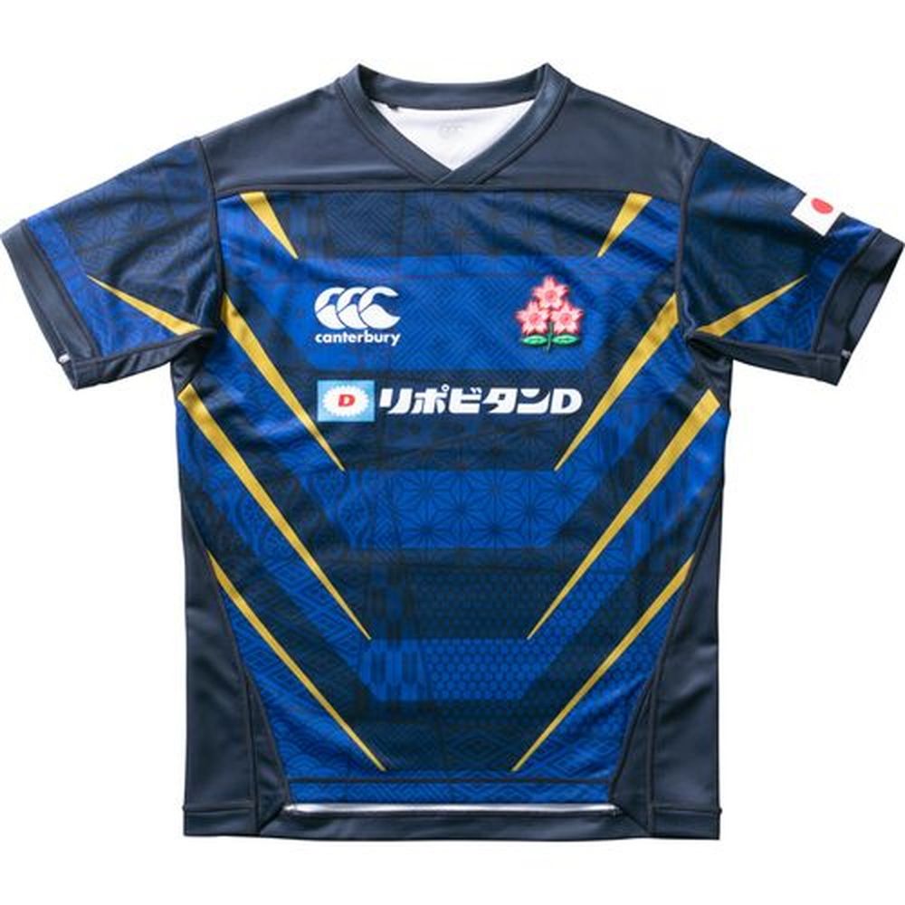 カンタベリー CANTERBURY ラグビーウェア ユニセックス JAPAN REPLICA ALTERNATE JERSEY RG30096 2020FW :RG30096:KPI