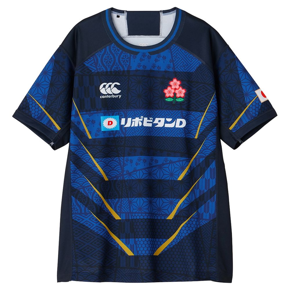 カンタベリー CANTERBURY ラグビーウェア ユニセックス JAPAN REPLICA ALTERNATE JERSEY RG33981 2024SS :RG33981:KPI