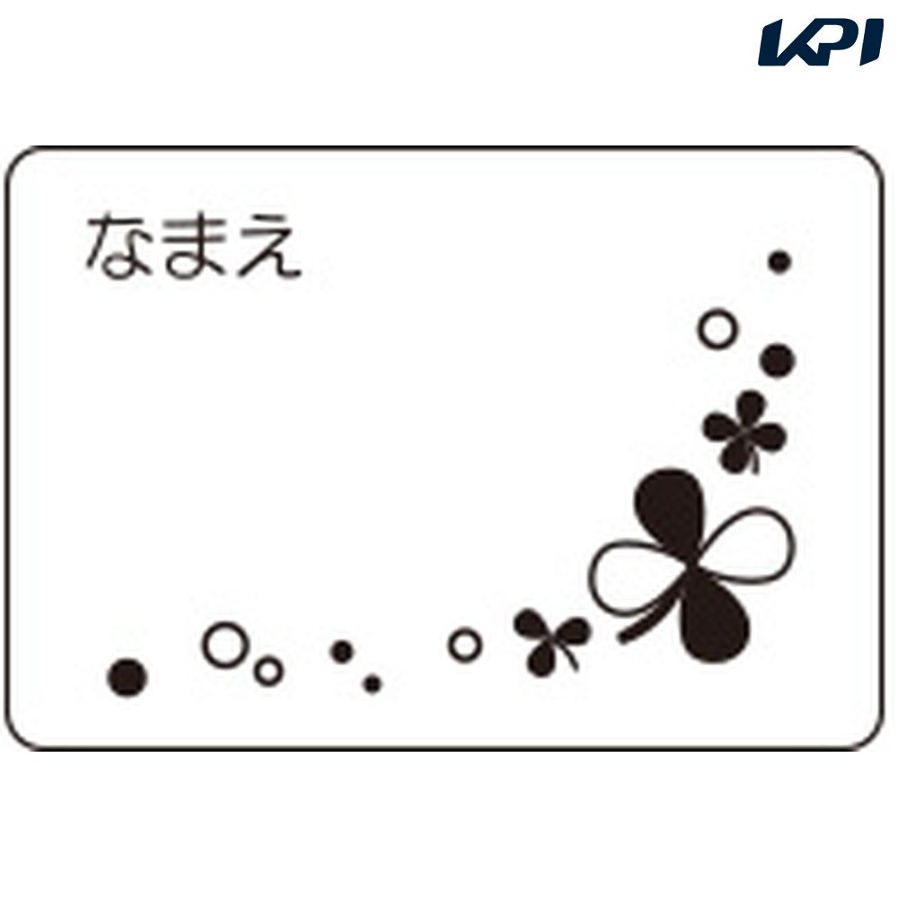 スワンズ SWANS 水泳アクセサリー    ゴーグルネームプレート　クローバー SA-25-CLO