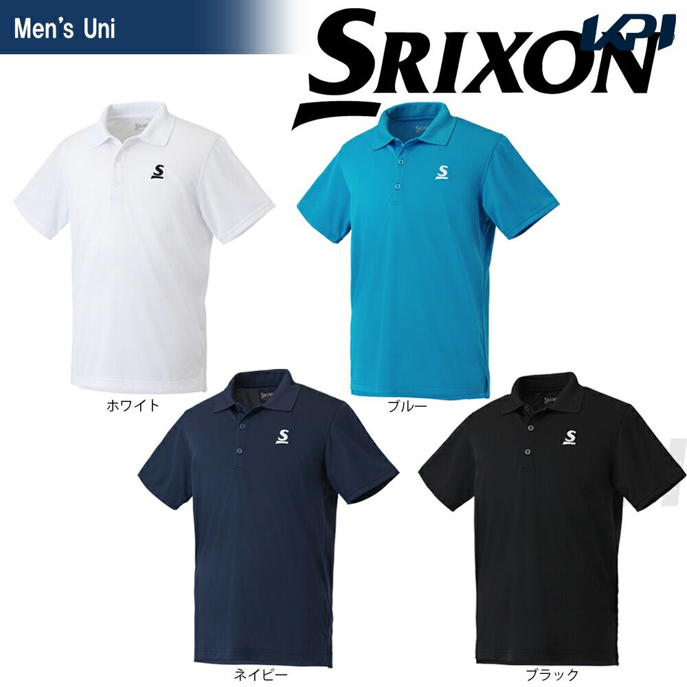 SRIXON スリクソン 「UNISEX CLUB LINE ポロシャツ SDP-1608」テニスウェア「SSウェア」  『即日出荷』