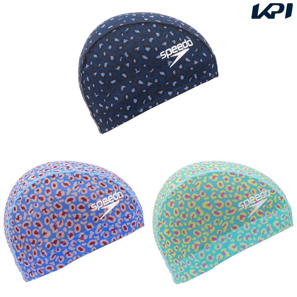 スピード Speedo 水泳キャップ・バイザー    LEOPARD MESH CAP SE12452