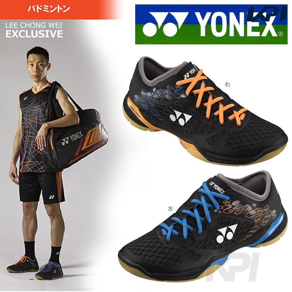 YONEX ヨネックス 「POWER CUSHION 03 パワークッション03