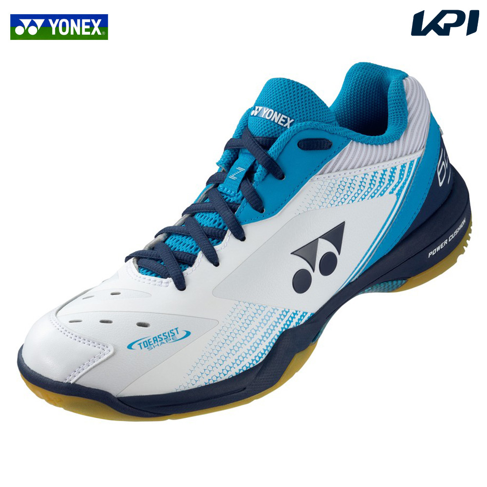 ヨネックス YONEX バドミントンシューズ ユニセックス パワークッション65Z POWER CUSHION 65 Z SHB65Z3-725