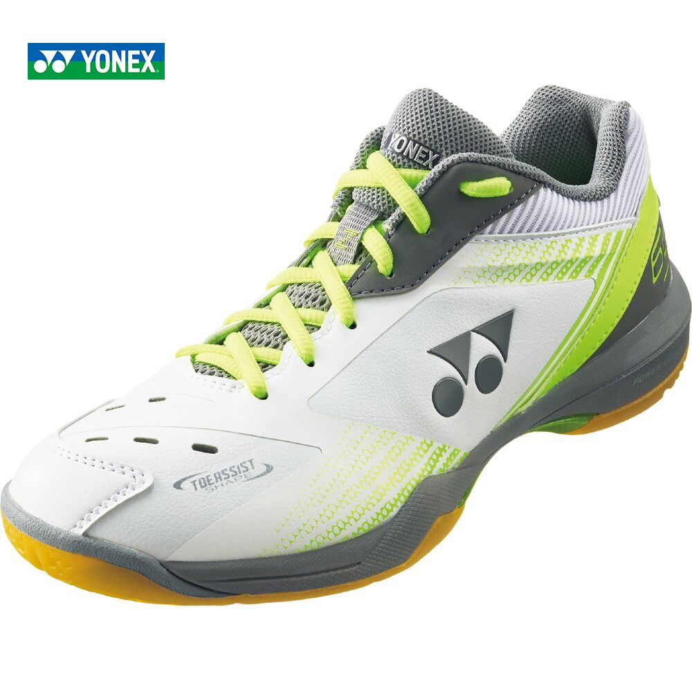 ヨネックス YONEX バドミントンシューズ ユニセックス パワークッション65Z スリム SHB65Z3S-656 『即日出荷』  「エントリーでシューレースプレゼント」