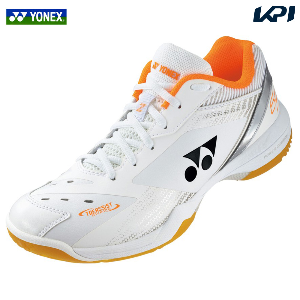 ヨネックス YONEX バドミントンシューズ ユニセックス パワークッション65Z ワイド POWER CUSHION 65 Z WIDE  SHB65Z3W-386