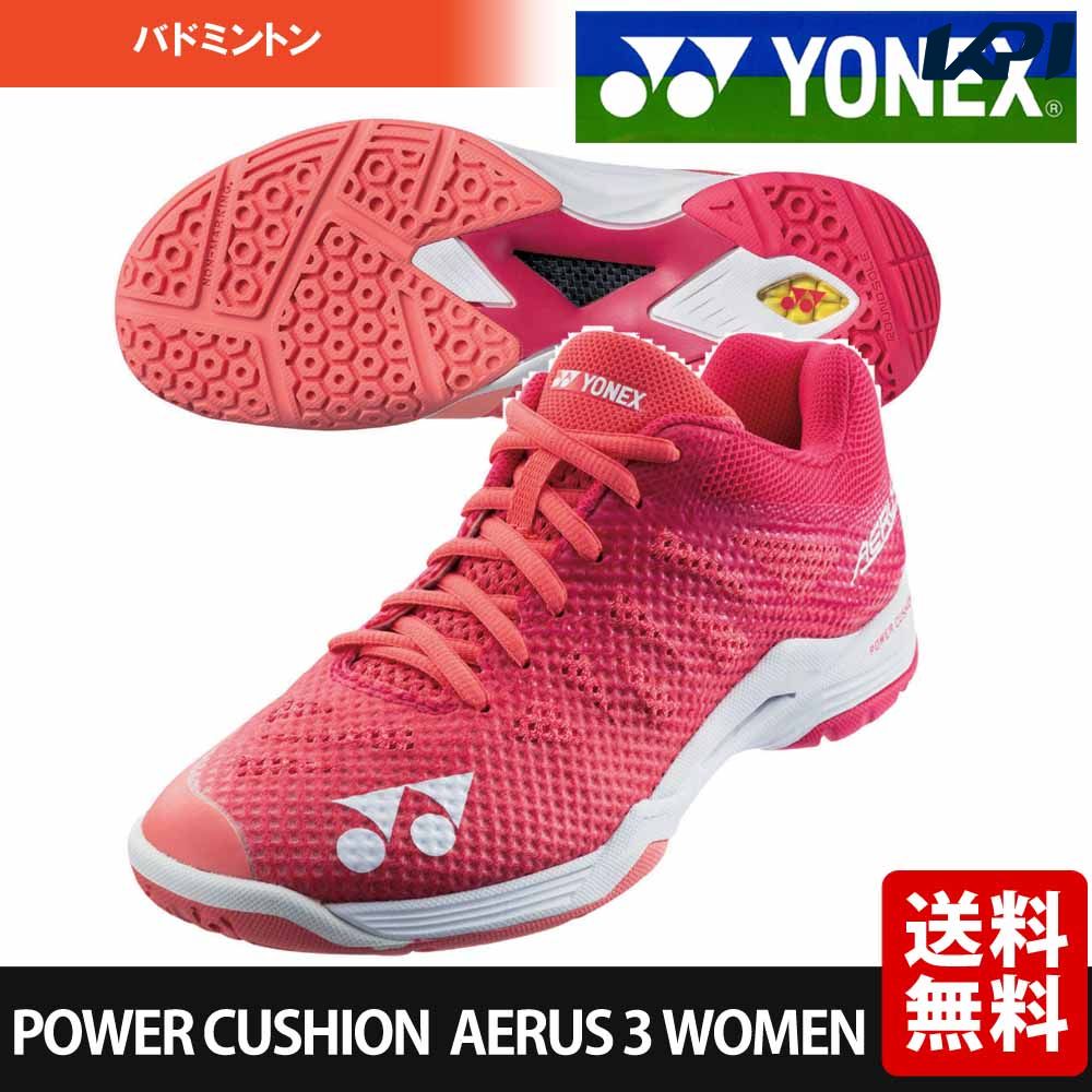 即日出荷』ヨネックス YONEX バドミントンシューズ レディース パワークッションエアラス3ウィメン POWER CUSHION AERUS 3  WOMEN SHBA3L-457 : shba3l-457 : KPI - 通販 - Yahoo!ショッピング