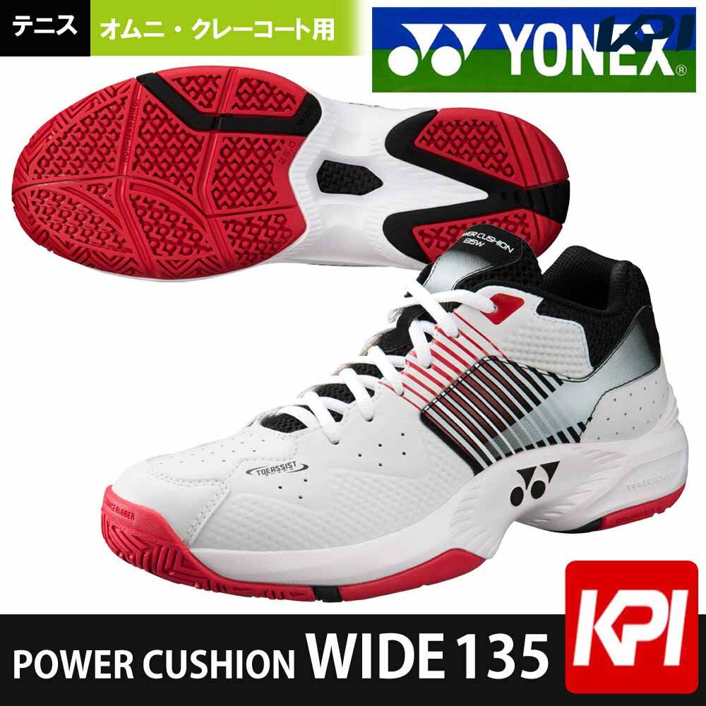 YONEX ヨネックス 「POWER CUSHION WIDE 135 パワークッション