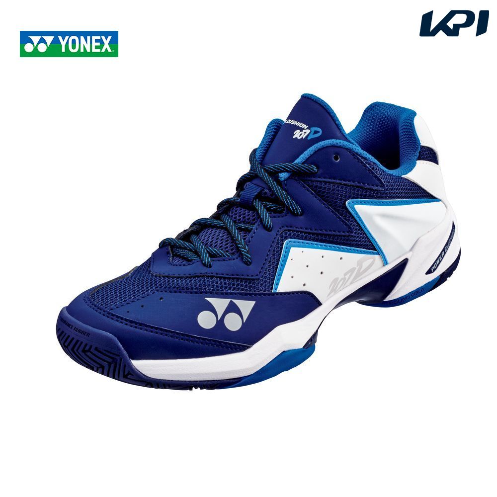 YONEX パワークッション SHT207D テニスシューズ 青 YONEX（ヨネックス） テニスシューズ POWER CUSHION 207D パワー