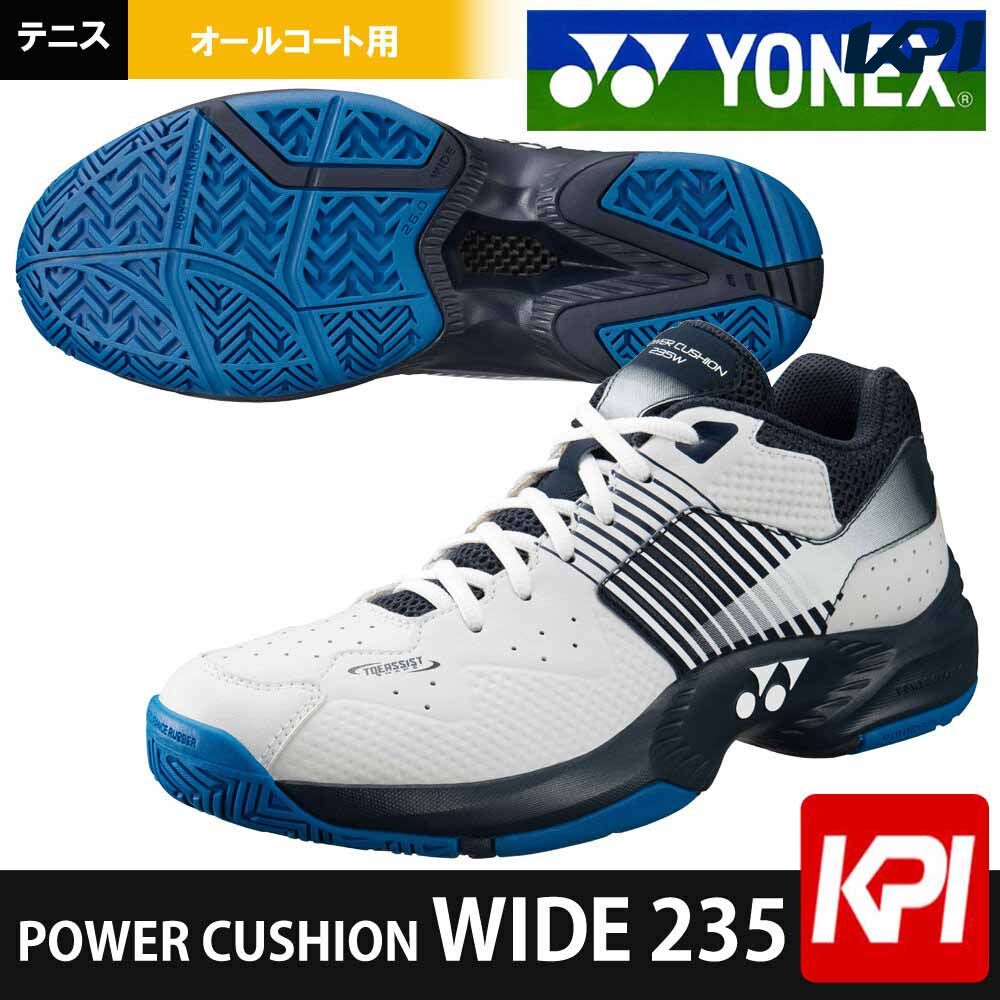 YONEX ヨネックス 「POWER CUSHION WIDE 235 パワークッションワイド235  SHT-235W-100」オールコート用テニスシューズ 『即日出荷』