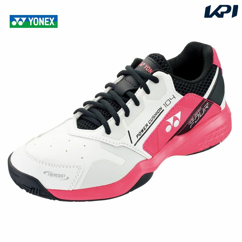 365日出荷」ヨネックス YONEX テニスシューズ POWER CUSHION 104